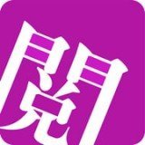 书趣阁免费版