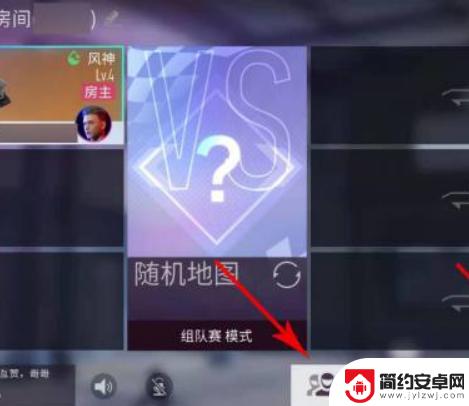 王牌竞速怎么pk 王牌竞速如何进行1v1对决