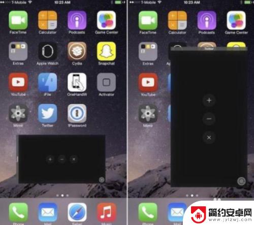 苹果手机怎么双屏桌面切换 iPhone11怎么在应用中启用分屏模式