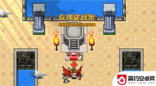 伊洛纳如何领取神仆 伊洛纳神仆怎么获得