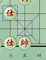 中国象棋怎么看棋谱 初学者如何看象棋谱