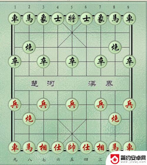 中国象棋怎么看棋谱 初学者如何看象棋谱