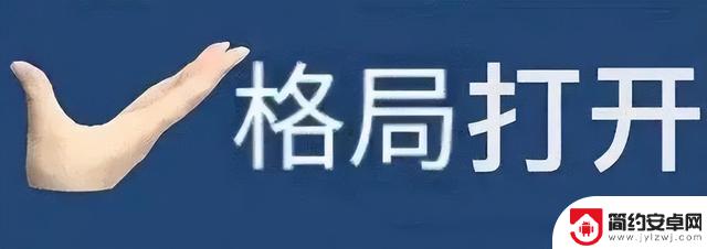 新发布的可拆卸手机售价高达1539元,实在太惊人了!