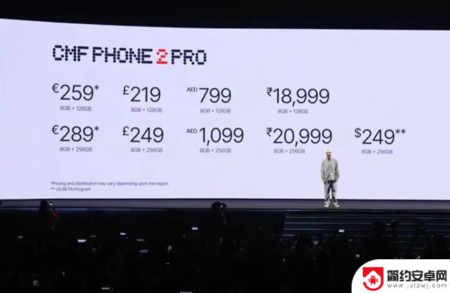 新发布的可拆卸手机售价高达1539元,实在太惊人了!