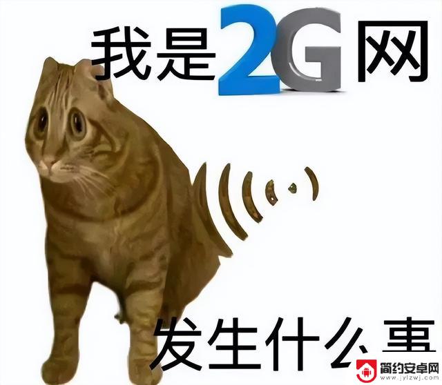 新发布的可拆卸手机售价高达1539元,实在太惊人了!