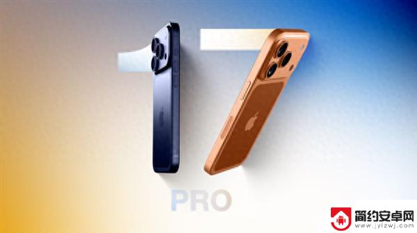苹果发布会倒计时10天!iPhone 17 Pro全面曝光:最显著的一代变革