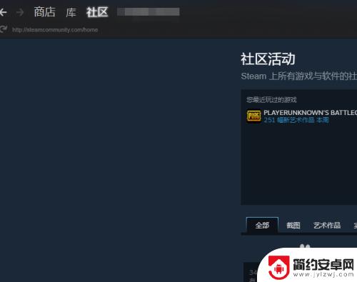 怎么更改steam游戏设置在哪 Steam游戏初始化设置方法