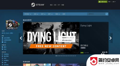 steam和xbox买游戏那个好点 Steam上如何购买游戏