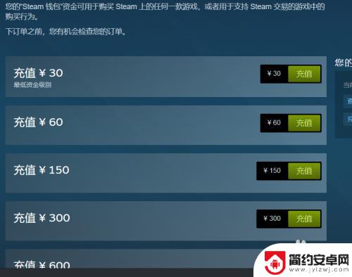 steam和xbox买游戏那个好点 Steam上如何购买游戏