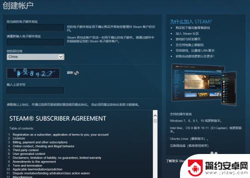 steam和xbox买游戏那个好点 Steam上如何购买游戏