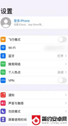 苹果手机怎么互导资料 两台苹果手机怎么通过AirDrop传输数据