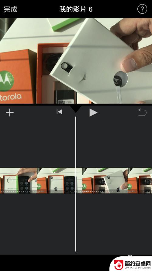 苹果手机自带剪辑视频软件 iphone手机怎么用软件编辑视频