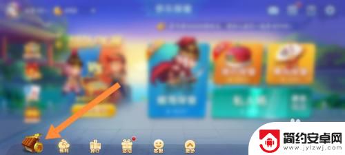 多乐保皇怎么兑换银票 多乐保皇双倍积分卡兑换方式